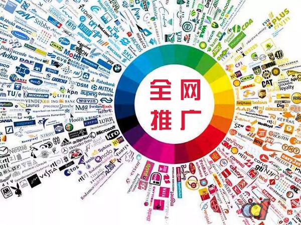 西沙传统企业进行网络营销需要注意的几个基础策略